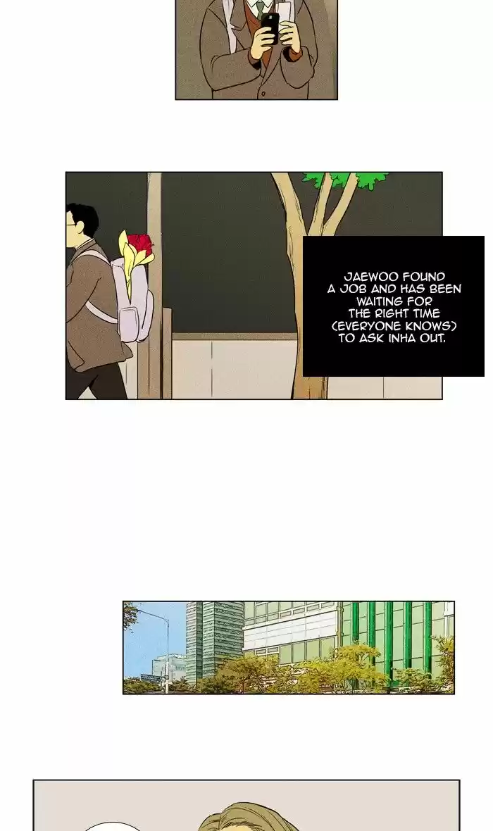 Cheese in the Trap ch.300
