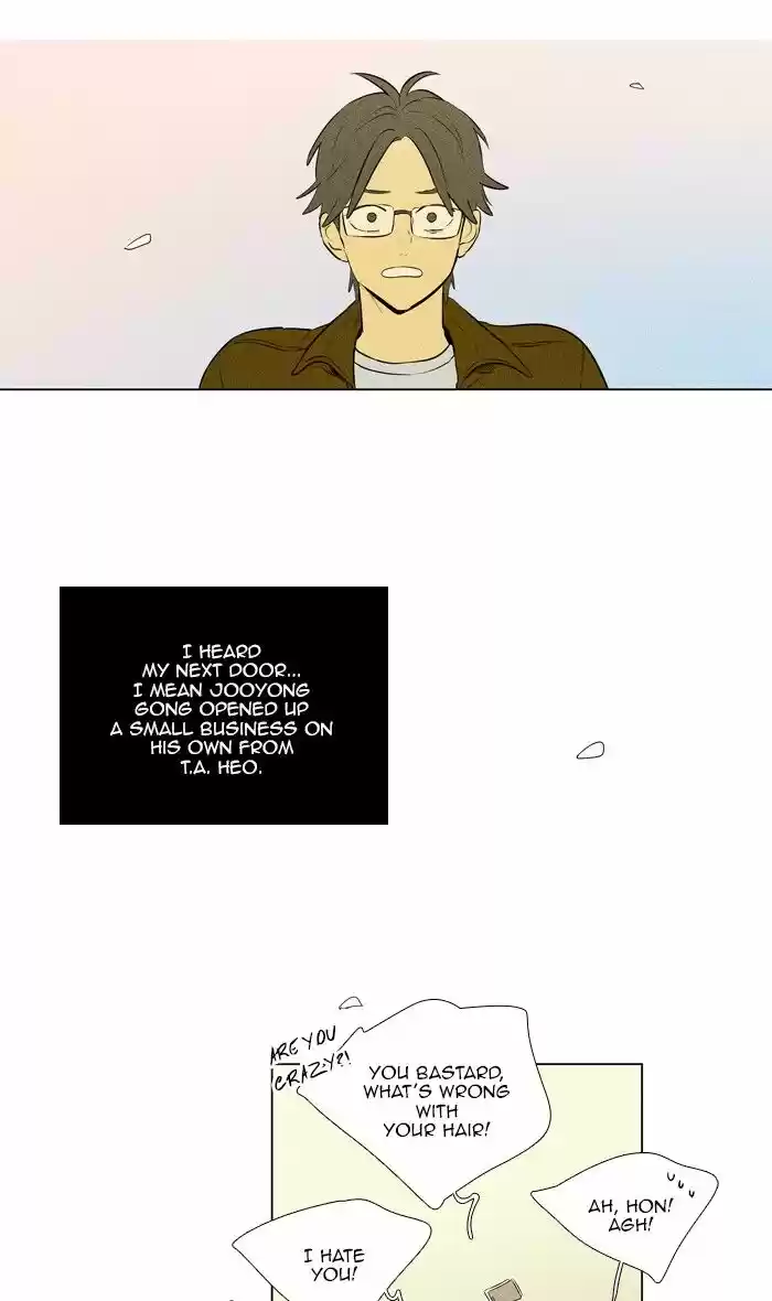 Cheese in the Trap ch.300