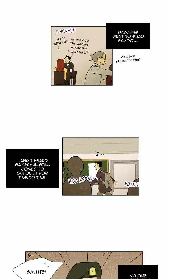 Cheese in the Trap ch.300