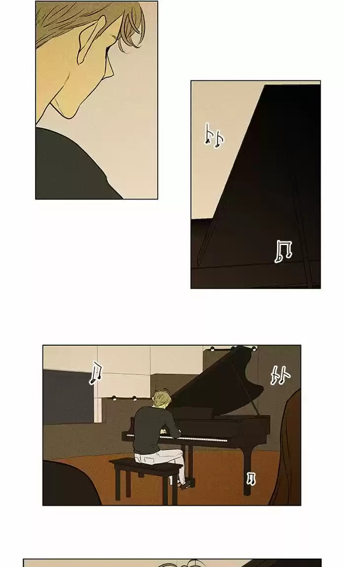 Cheese in the Trap ch.300