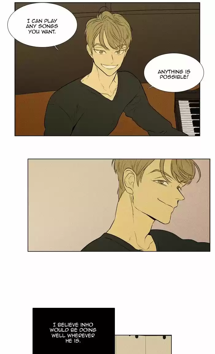 Cheese in the Trap ch.300