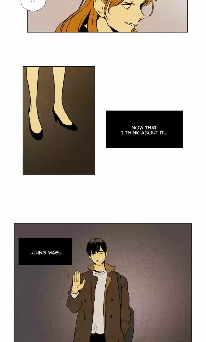 Cheese in the Trap ch.300