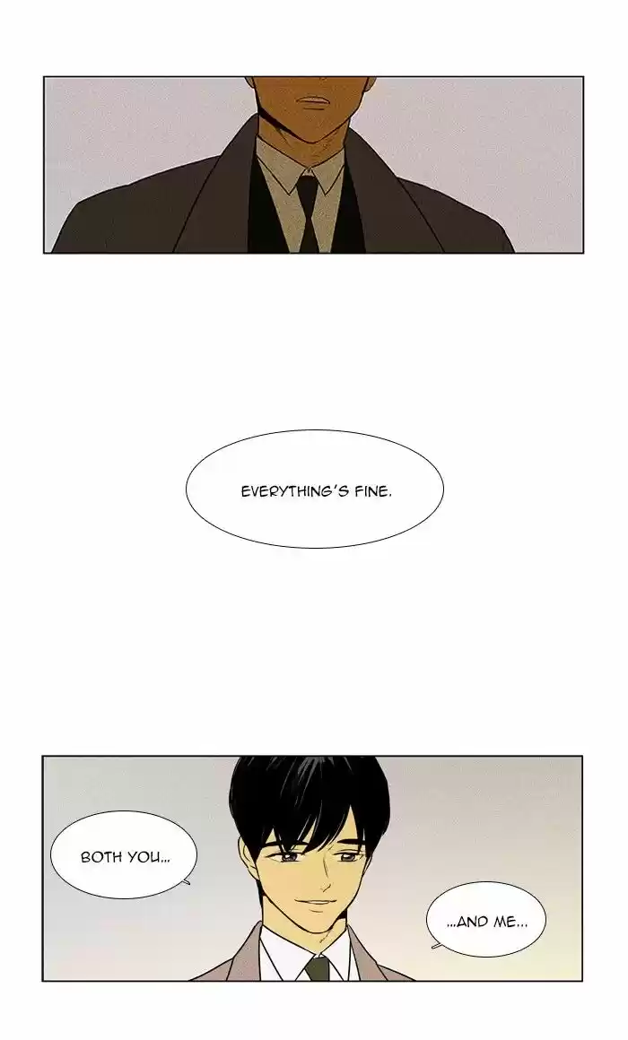Cheese in the Trap ch.300