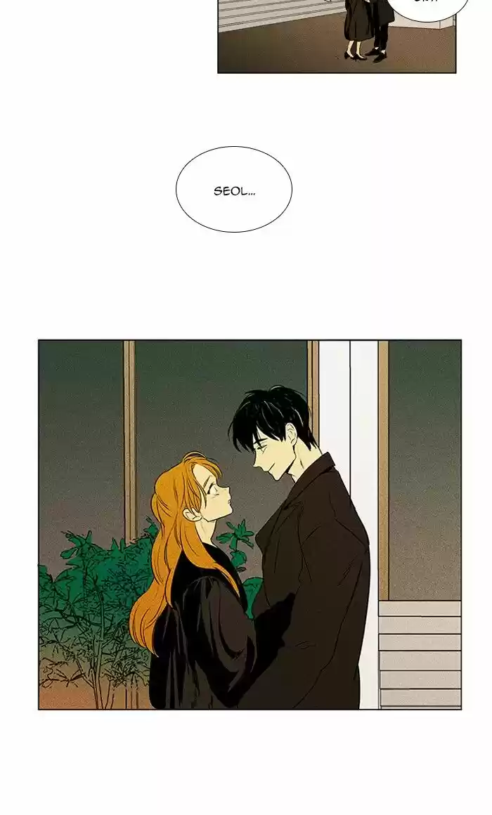 Cheese in the Trap ch.300