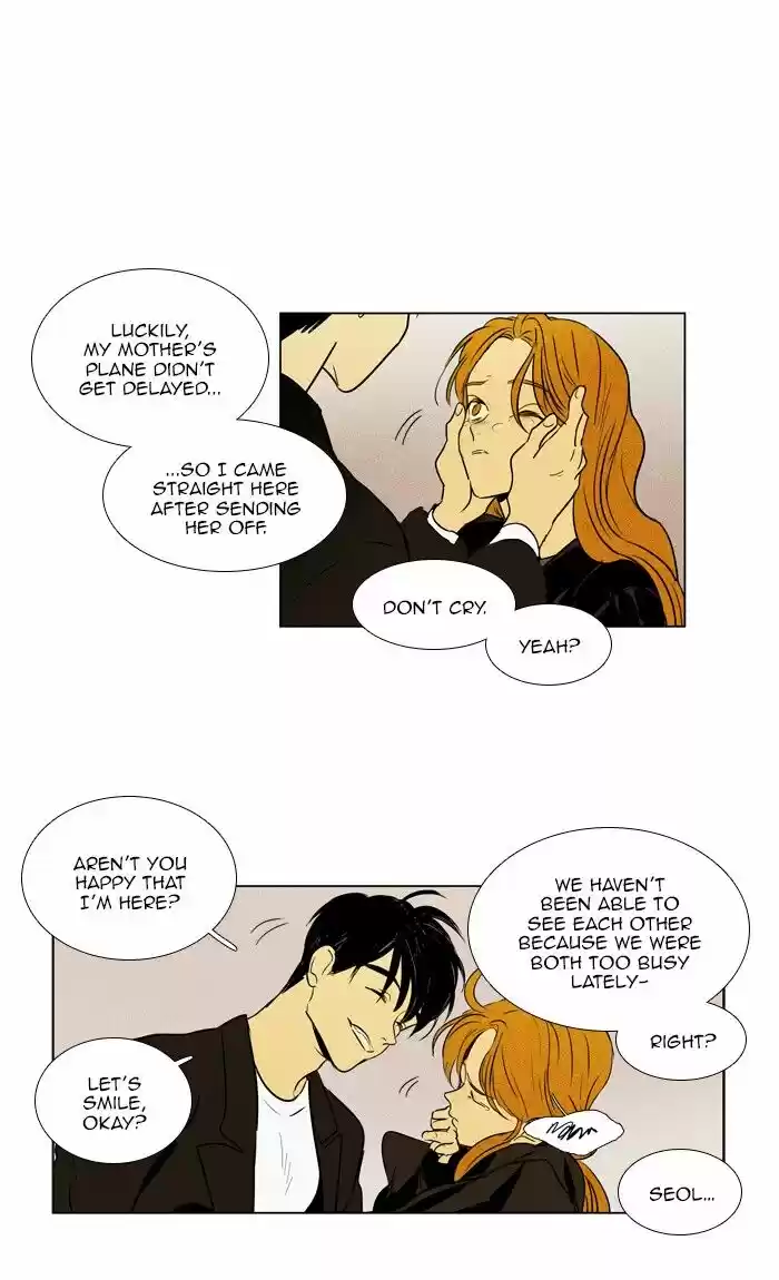 Cheese in the Trap ch.300