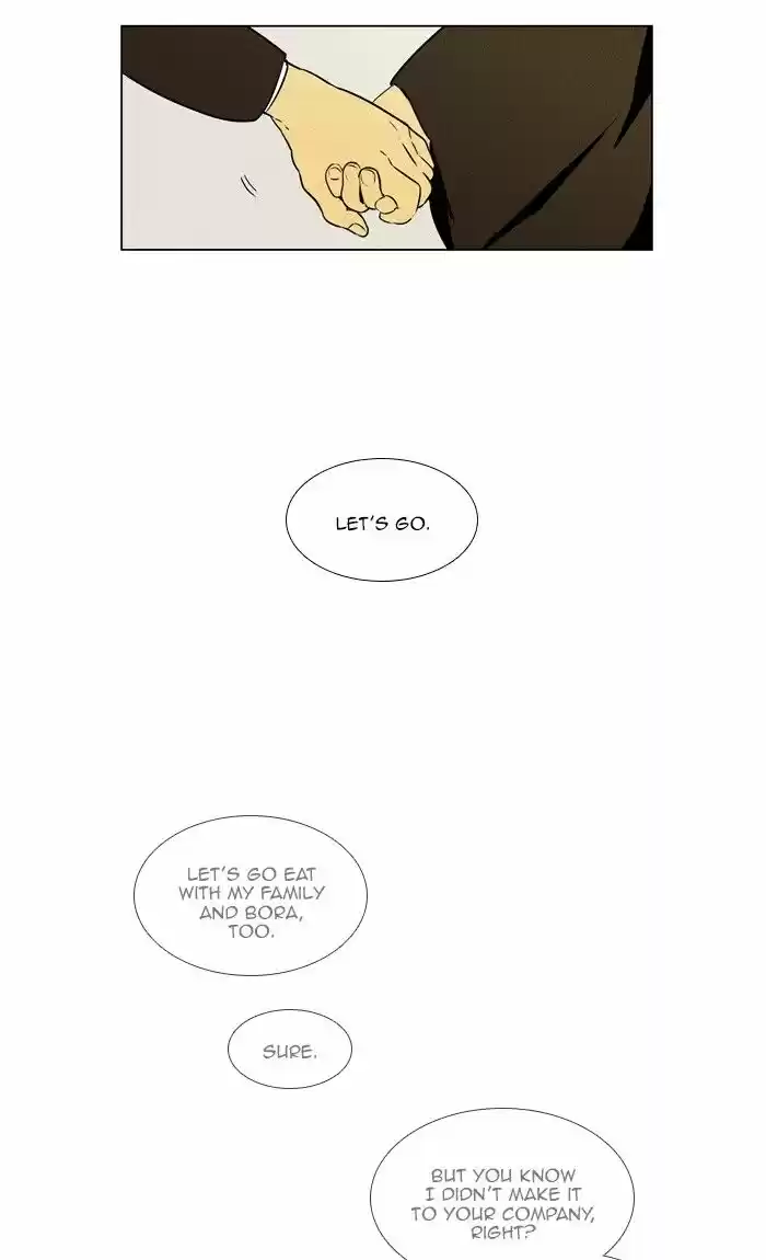 Cheese in the Trap ch.300