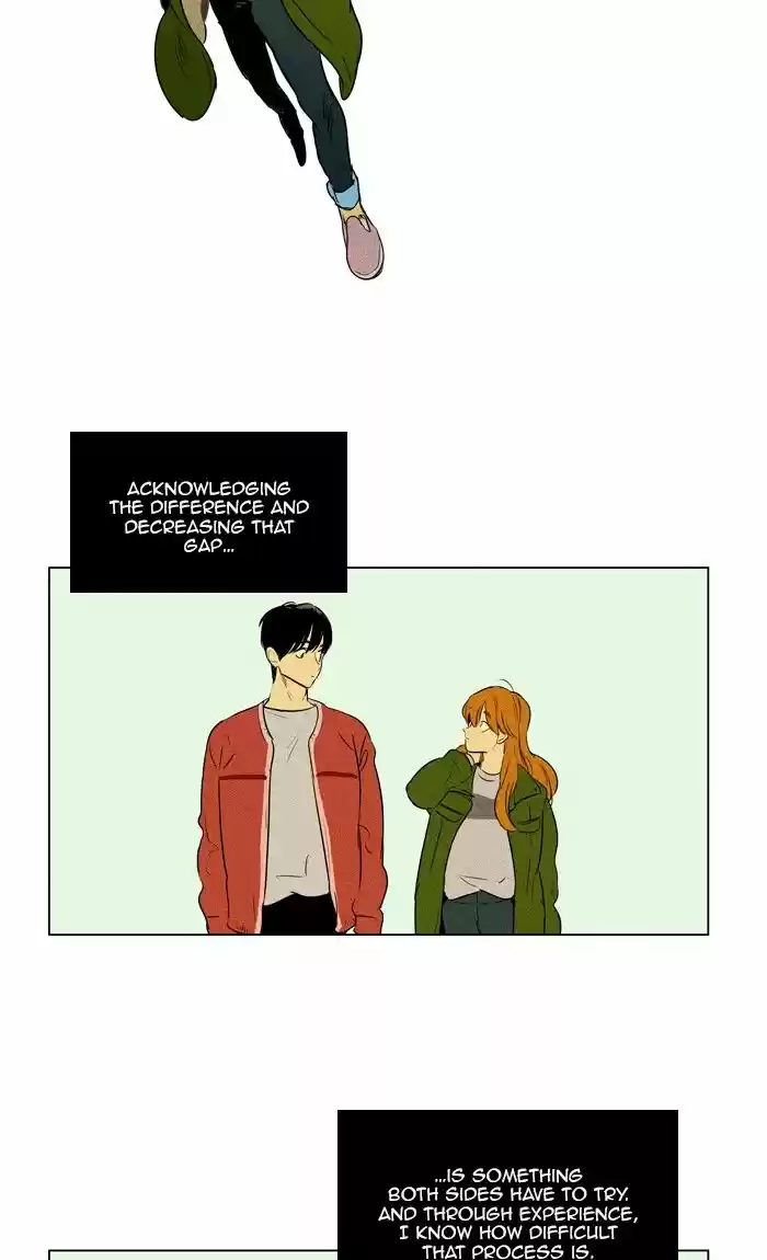 Cheese in the Trap ch.300