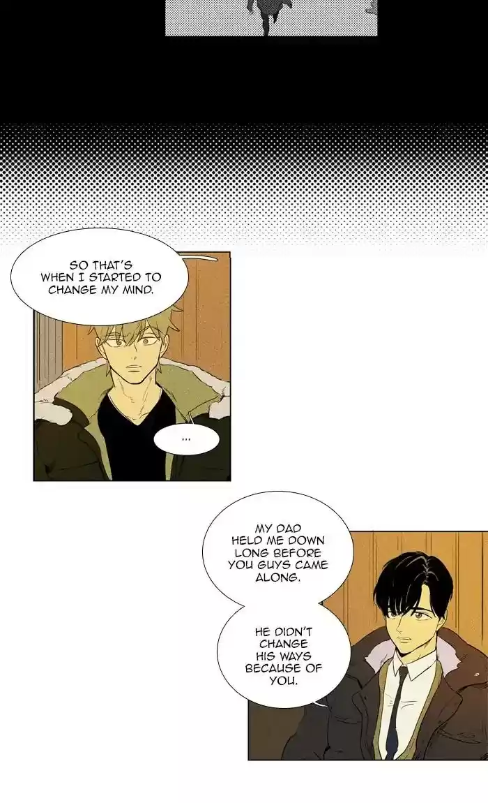 Cheese in the Trap Chapter 266: