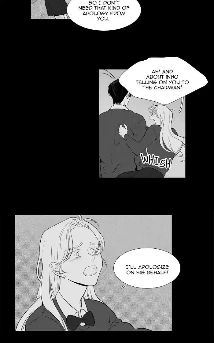 Cheese in the Trap Chapter 267: