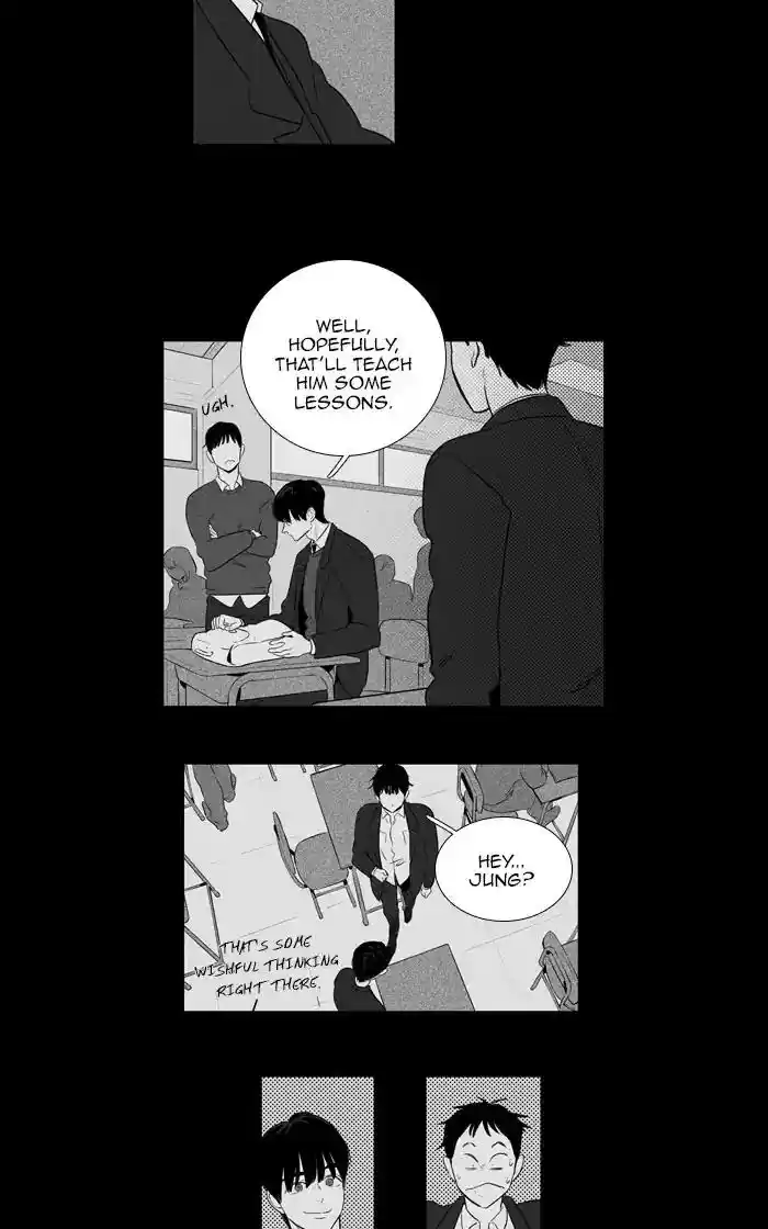 Cheese in the Trap Chapter 267: