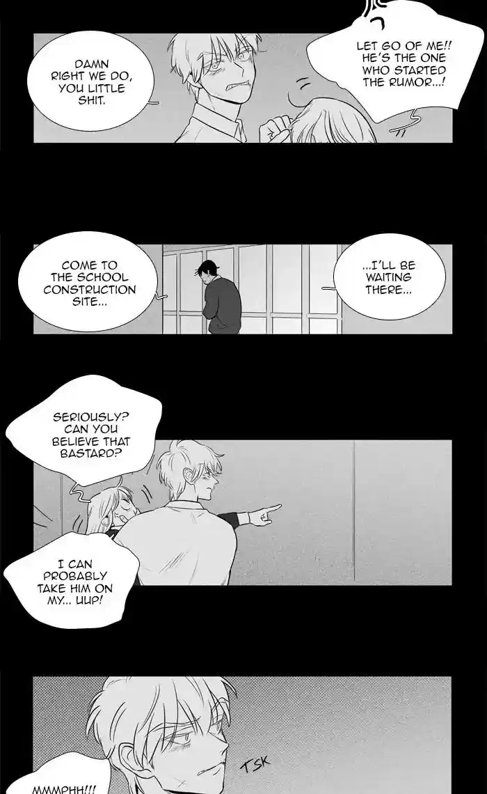 Cheese in the Trap Chapter 267: