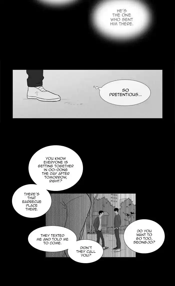 Cheese in the Trap Chapter 267: