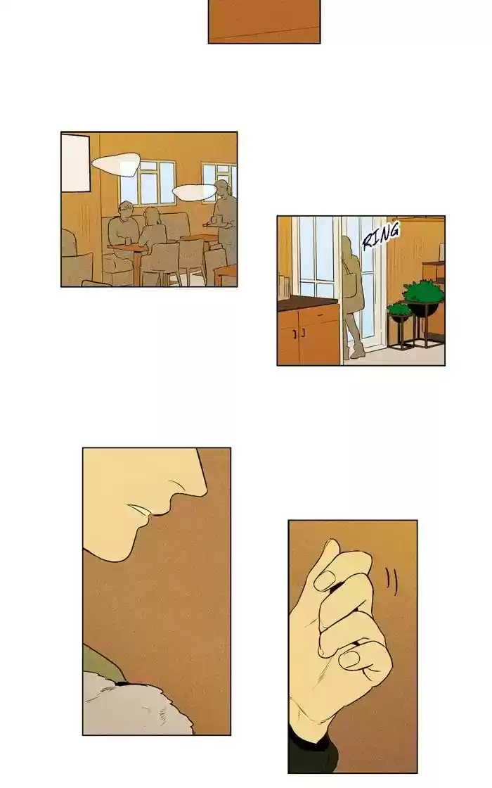 Cheese in the Trap Chapter 267: