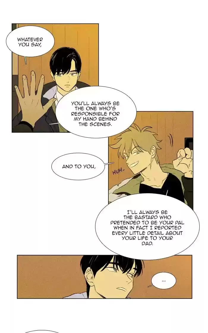 Cheese in the Trap Chapter 267: