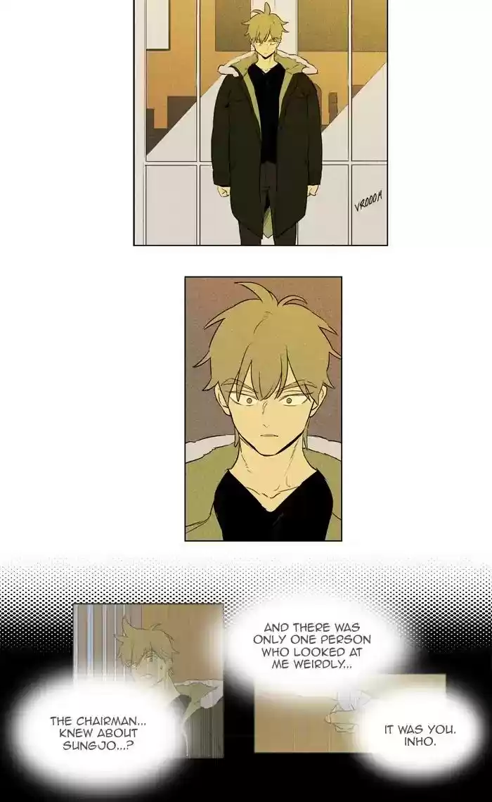 Cheese in the Trap Chapter 267: