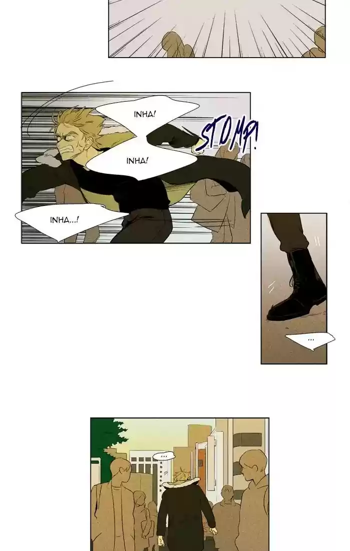 Cheese in the Trap Chapter 268: