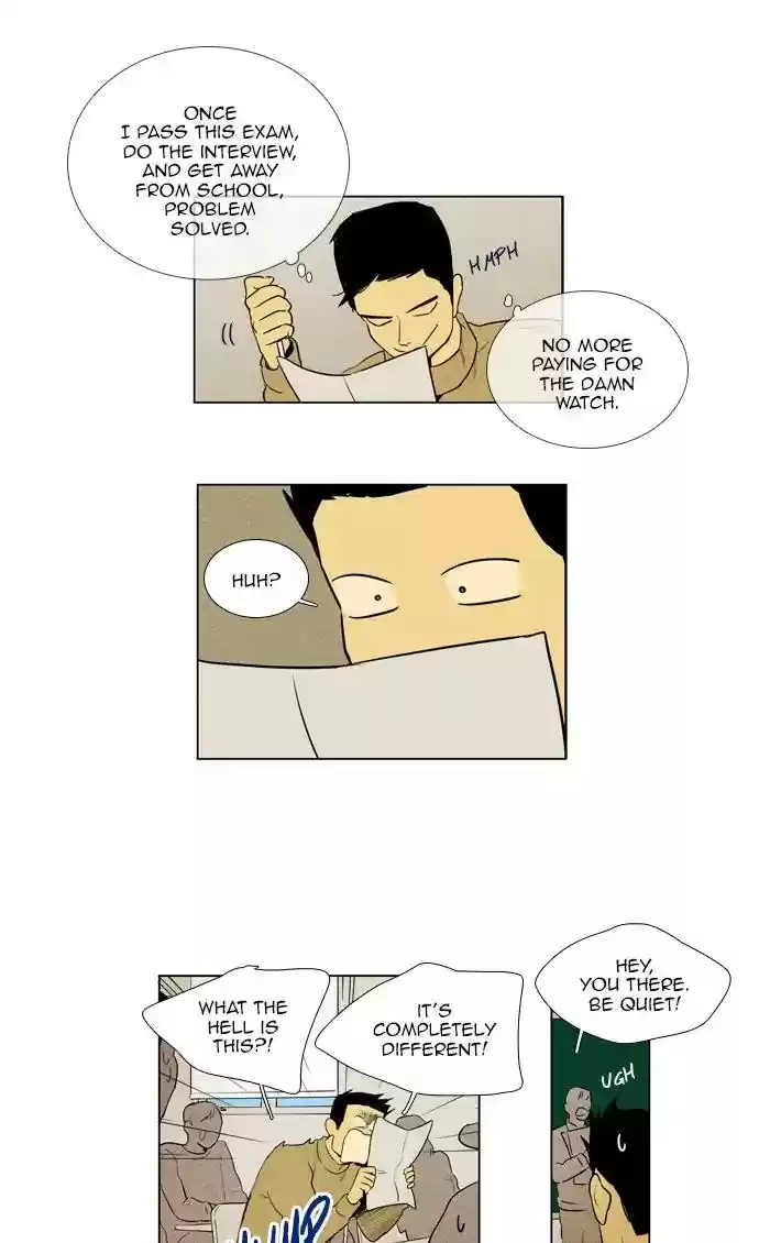 Cheese in the Trap Chapter 268: