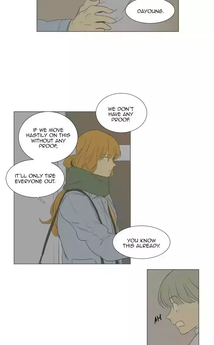 Cheese in the Trap Chapter 268: