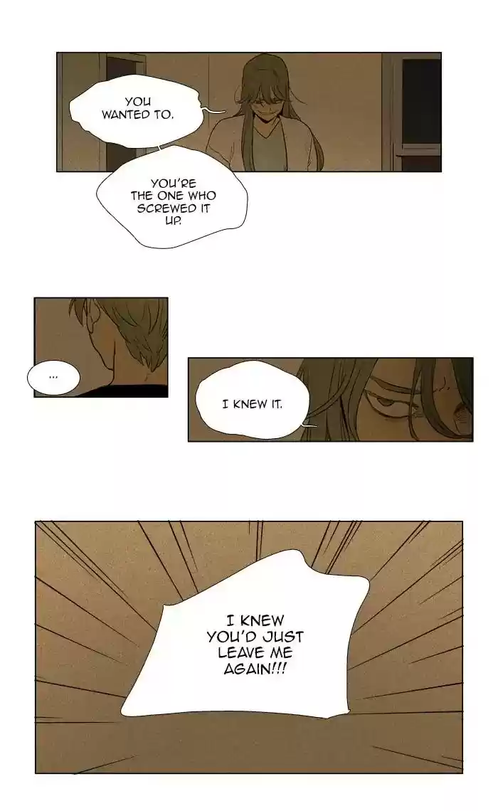 Cheese in the Trap Chapter 268: