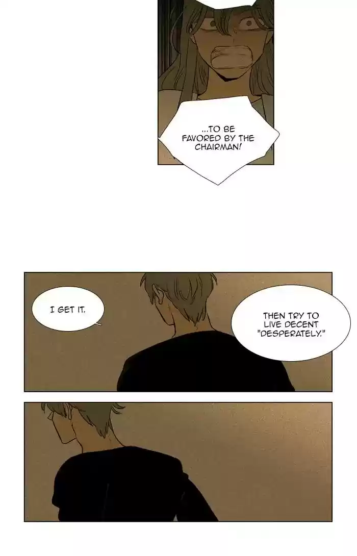 Cheese in the Trap Chapter 268: