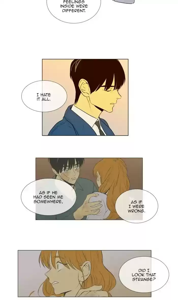 Cheese in the Trap Chapter 269: