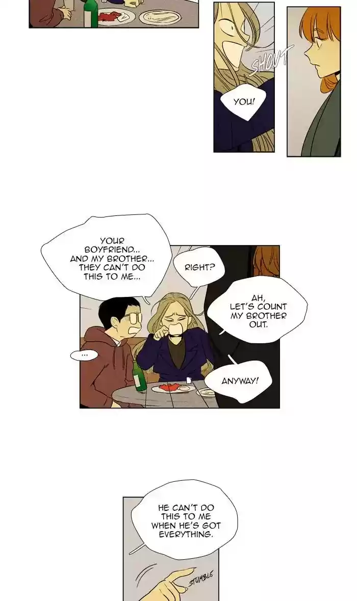 Cheese in the Trap Chapter 269: