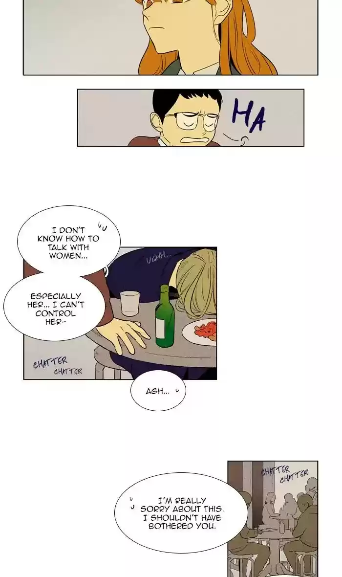 Cheese in the Trap Chapter 269: