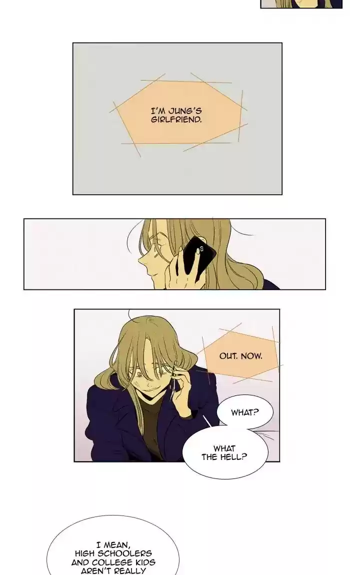 Cheese in the Trap Chapter 269: