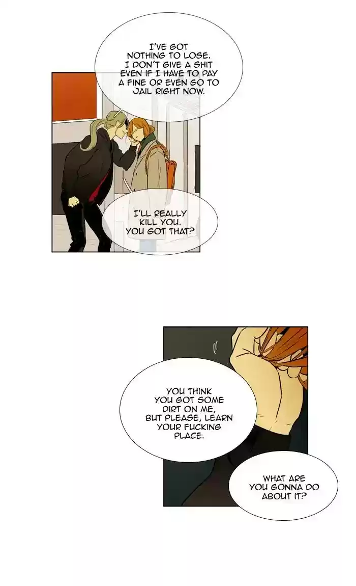 Cheese in the Trap Chapter 269:
