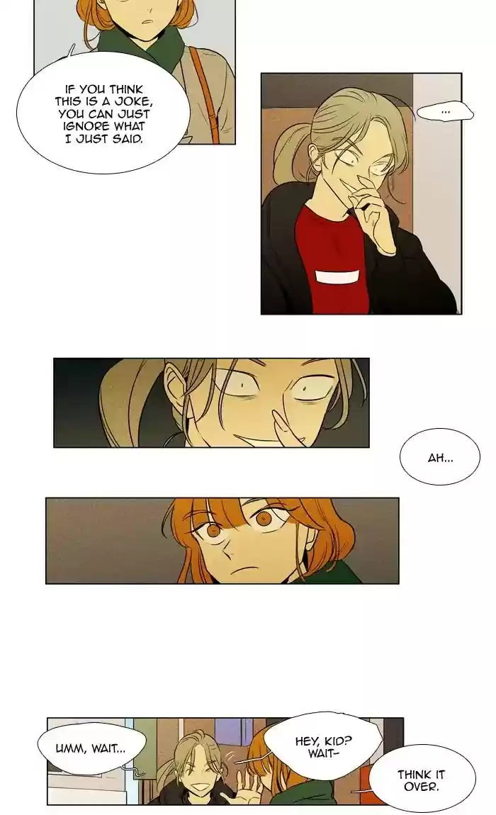 Cheese in the Trap Chapter 269: