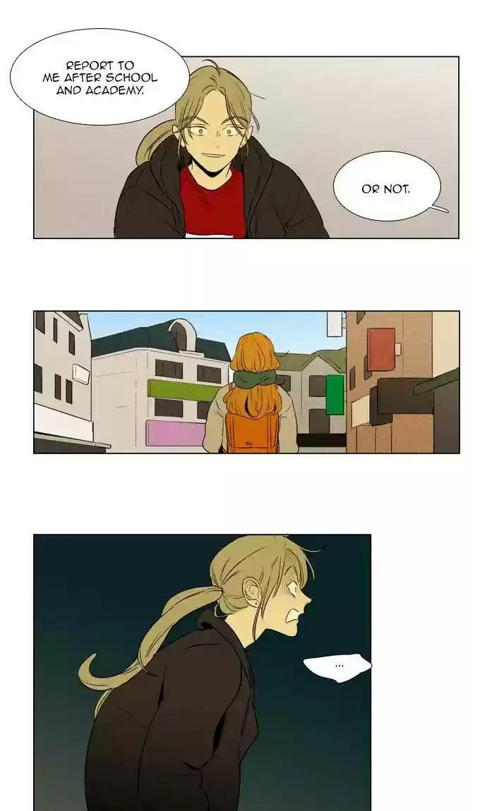 Cheese in the Trap Chapter 269: