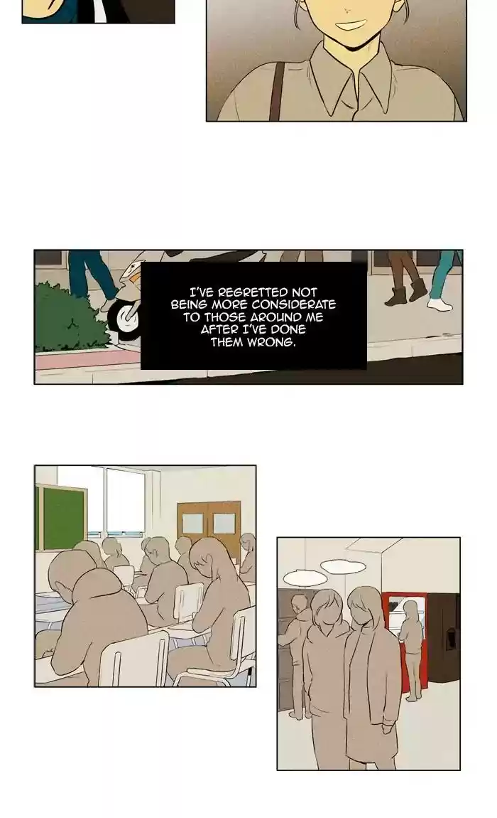 Cheese in the Trap Chapter 269: