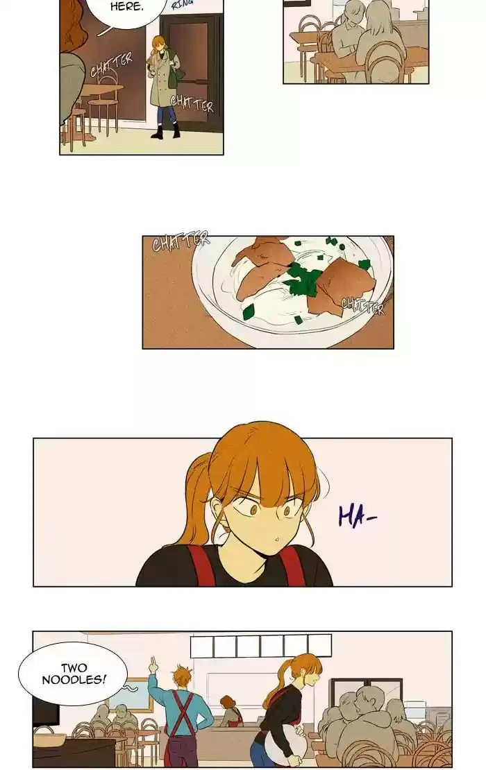 Cheese in the Trap Chapter 270: