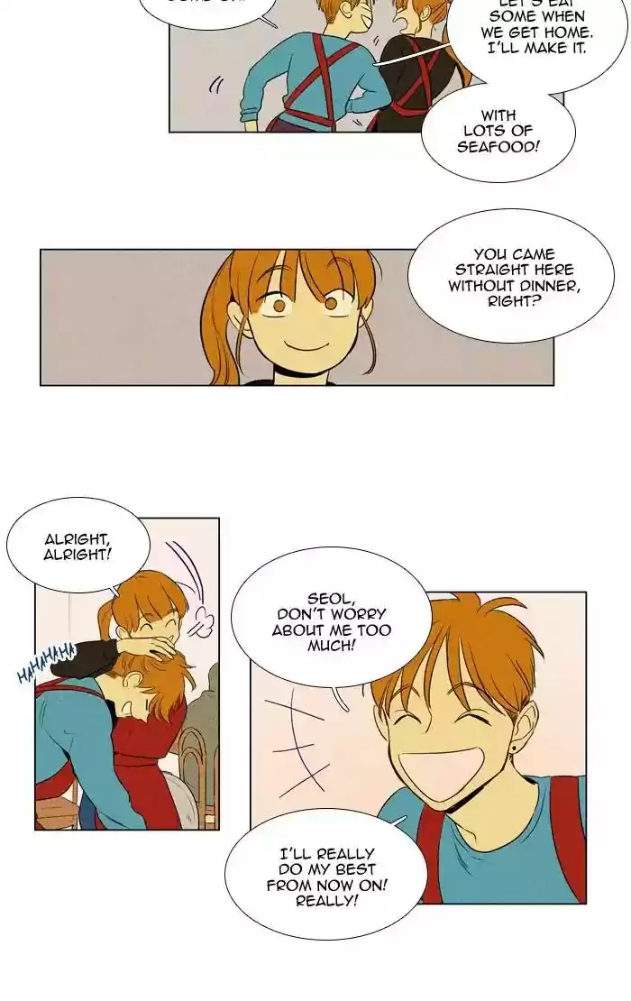 Cheese in the Trap Chapter 270: