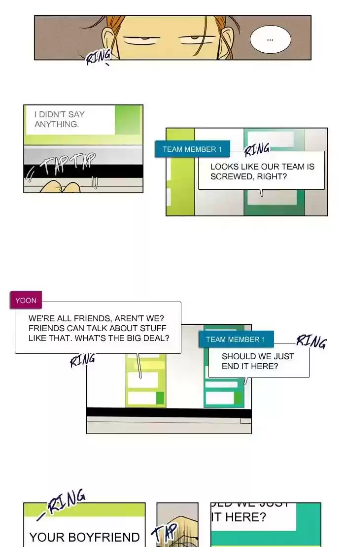 Cheese in the Trap Chapter 270: