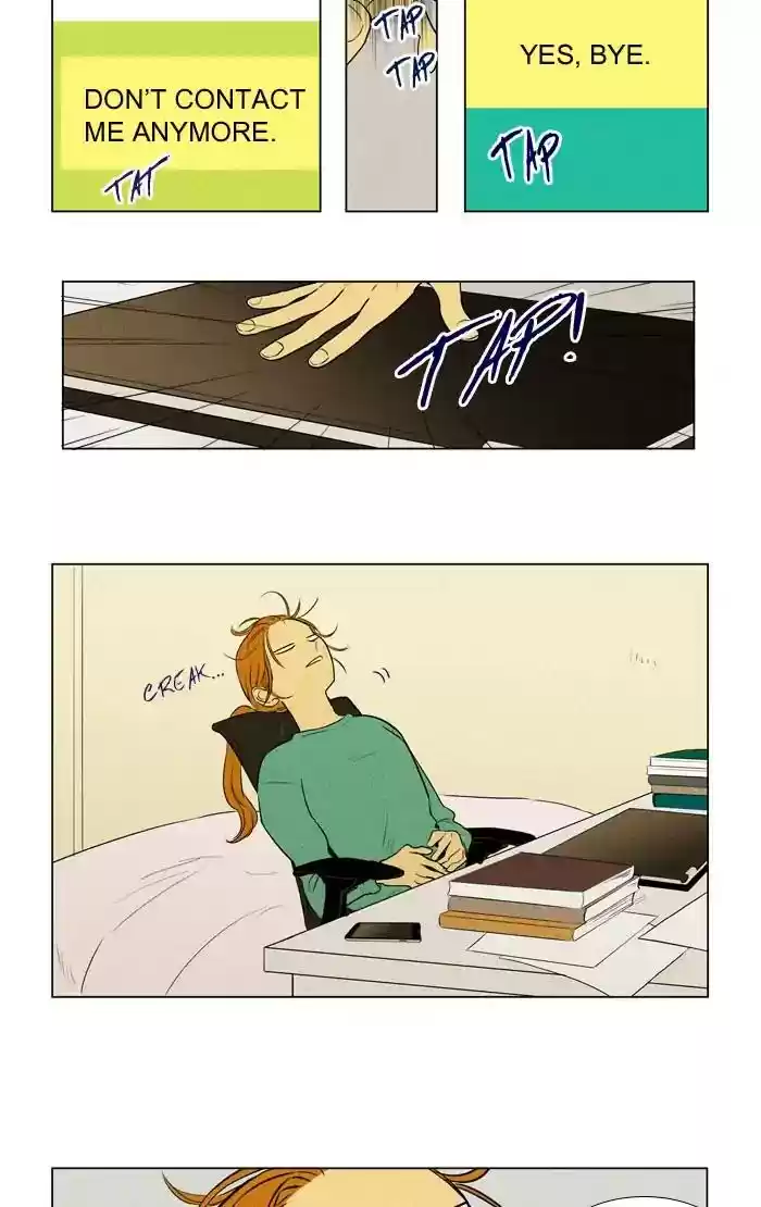 Cheese in the Trap Chapter 270: