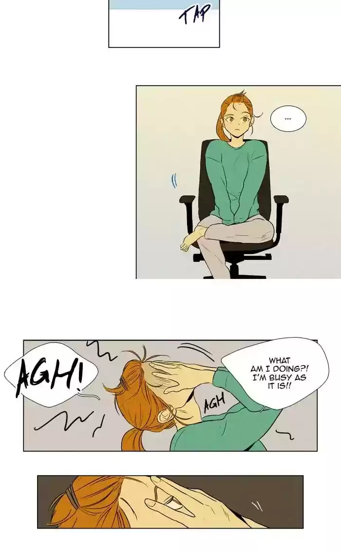 Cheese in the Trap Chapter 270: