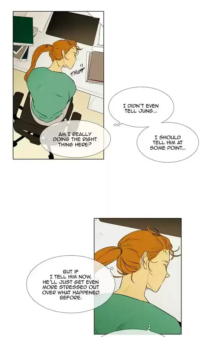 Cheese in the Trap Chapter 270: