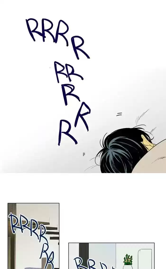 Cheese in the Trap Chapter 270: