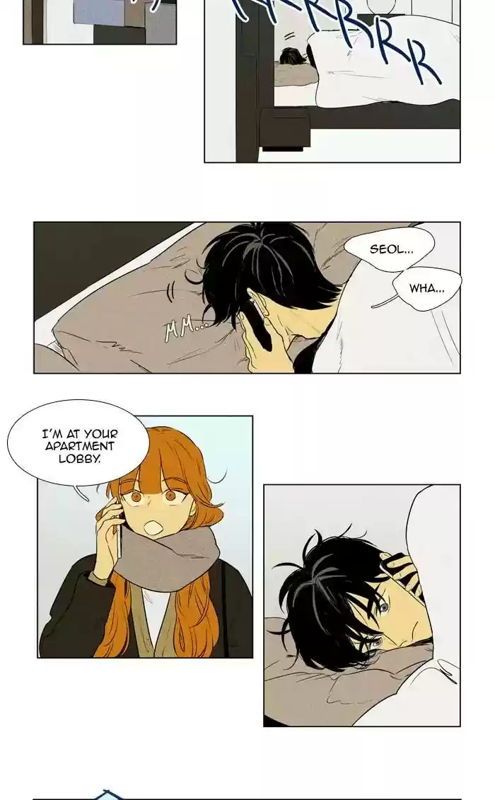 Cheese in the Trap Chapter 270: