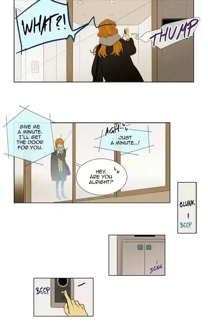 Cheese in the Trap Chapter 270: