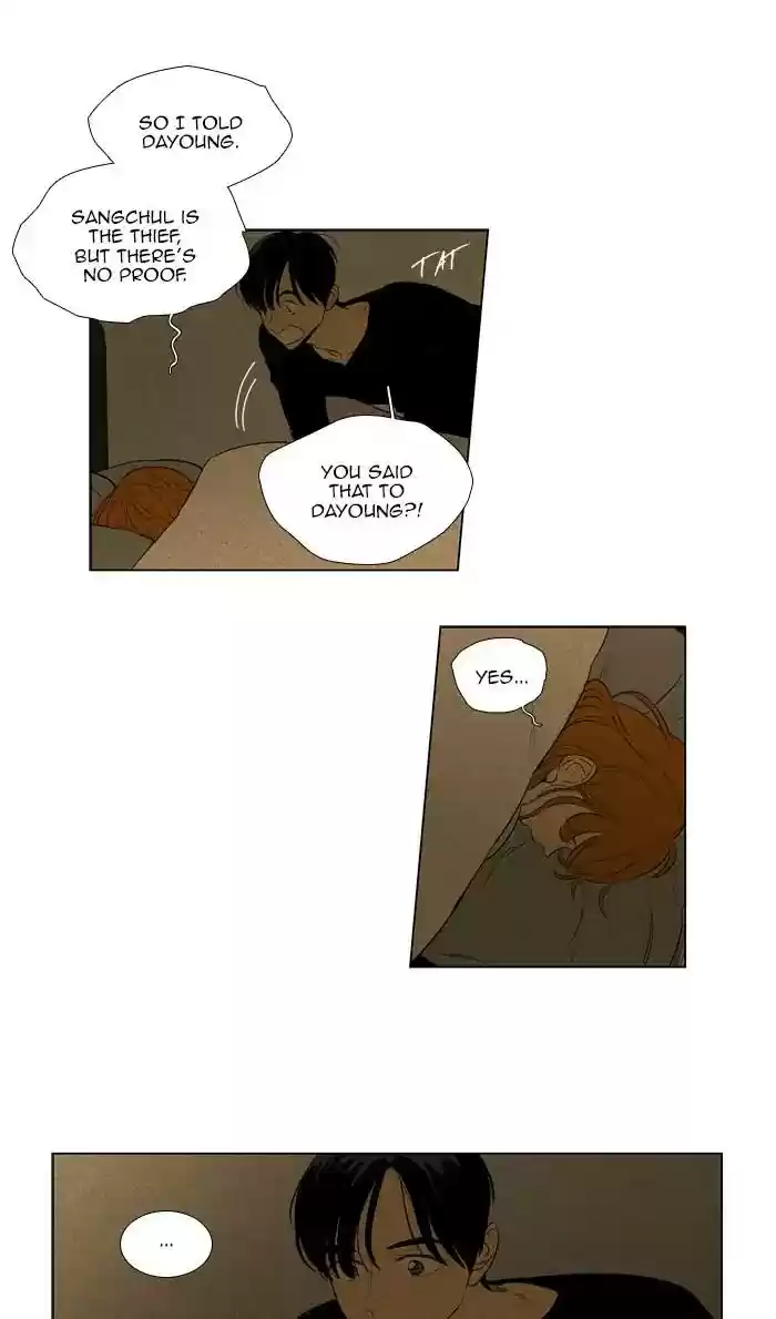 Cheese in the Trap Chapter 271: