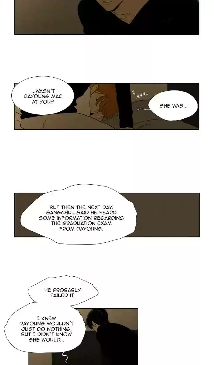Cheese in the Trap Chapter 271: