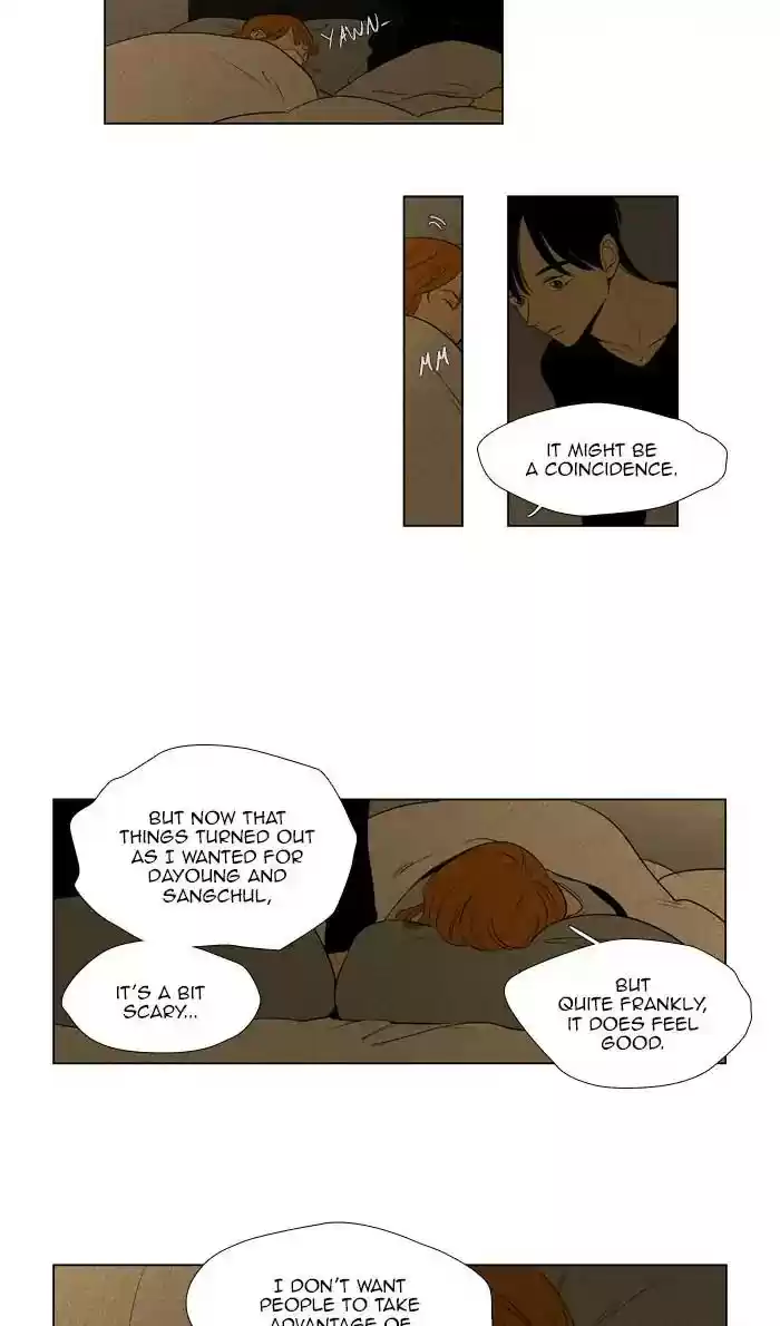 Cheese in the Trap Chapter 271: