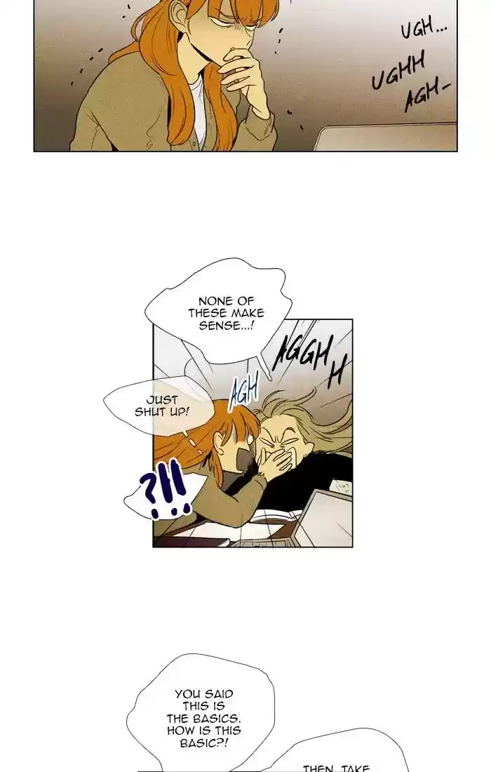 Cheese in the Trap Chapter 272: