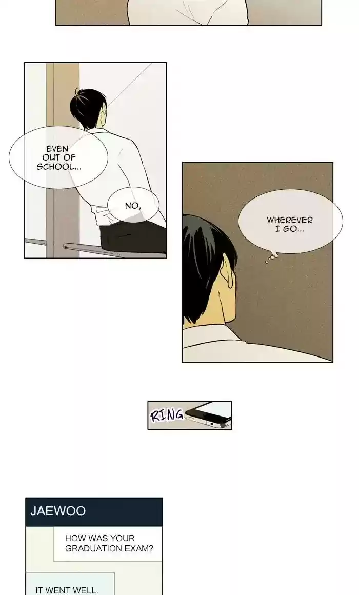 Cheese in the Trap Chapter 273: