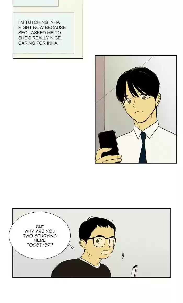 Cheese in the Trap Chapter 273: