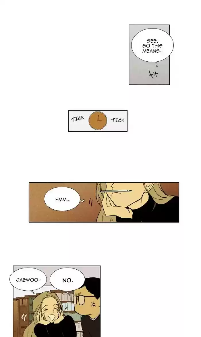 Cheese in the Trap Chapter 273: