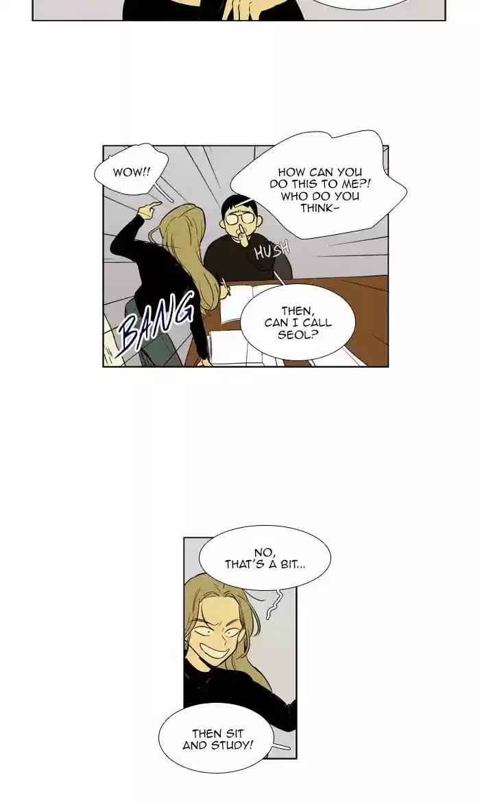 Cheese in the Trap Chapter 273: