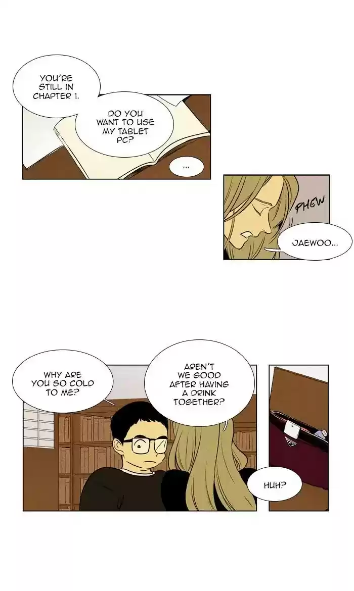Cheese in the Trap Chapter 273:
